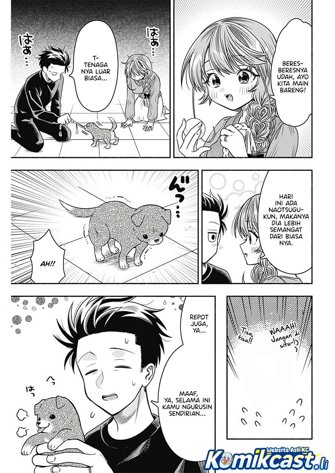 image-komik-marriage-gray-chapter-90-end-6/11