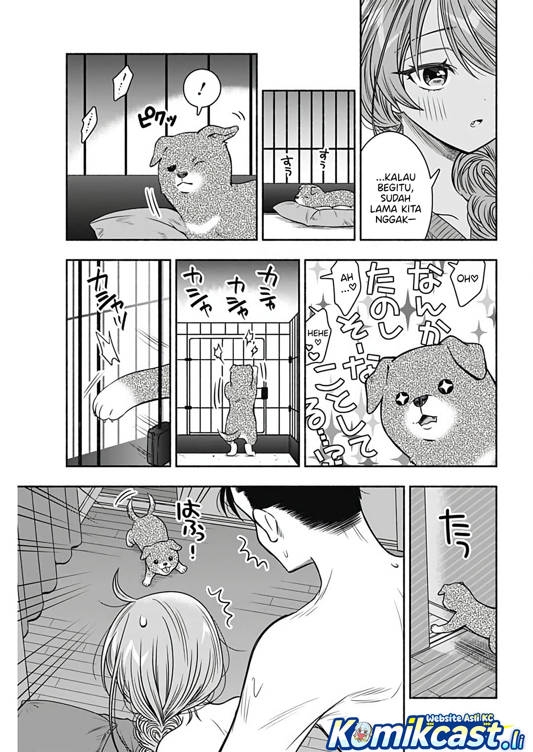 image-komik-marriage-gray-chapter-90-end-8/11