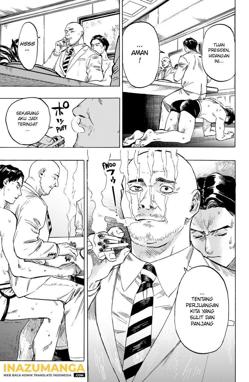 image-komik-marriagetoxin-chapter-1-3/80