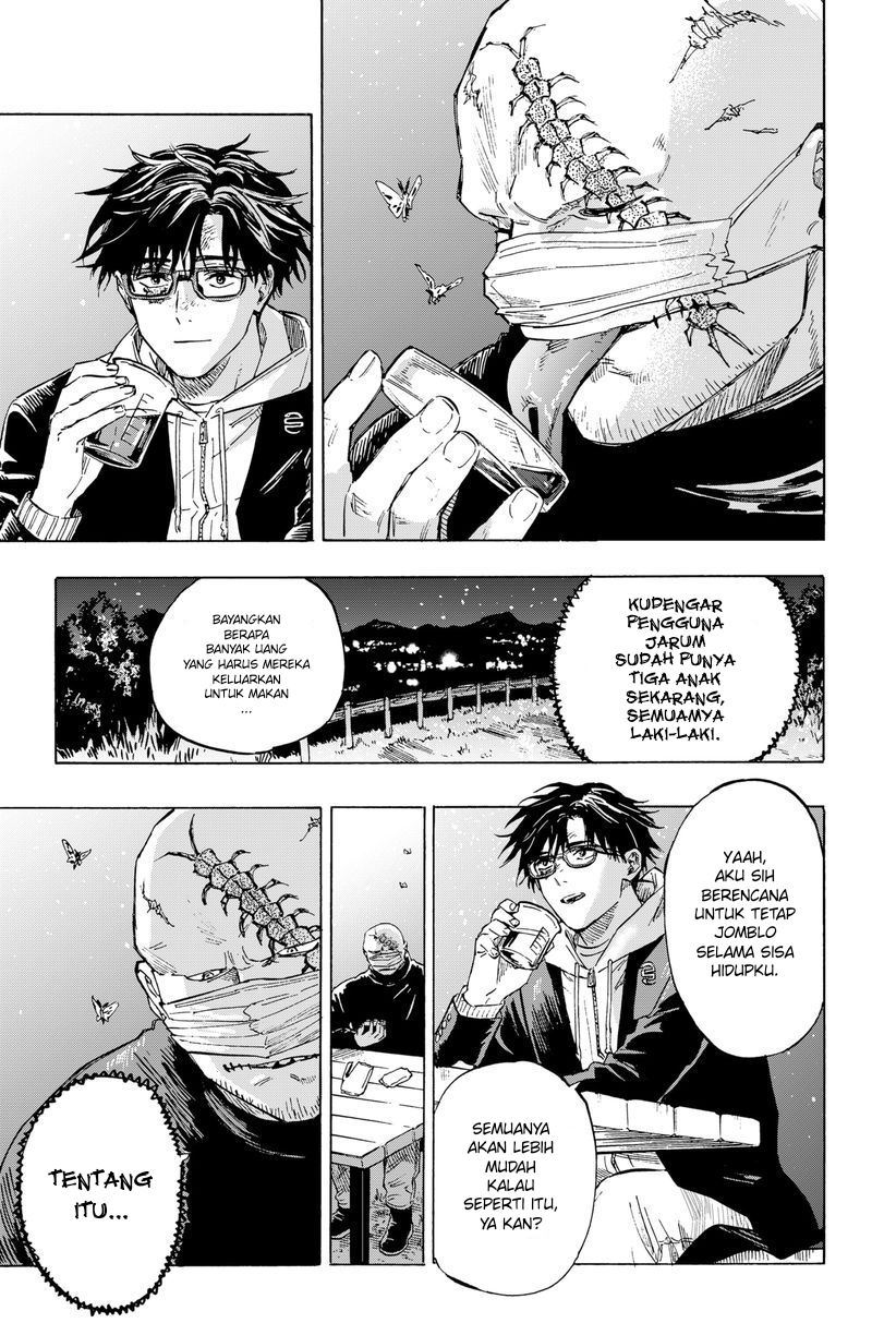 image-komik-marriagetoxin-chapter-1-19/80