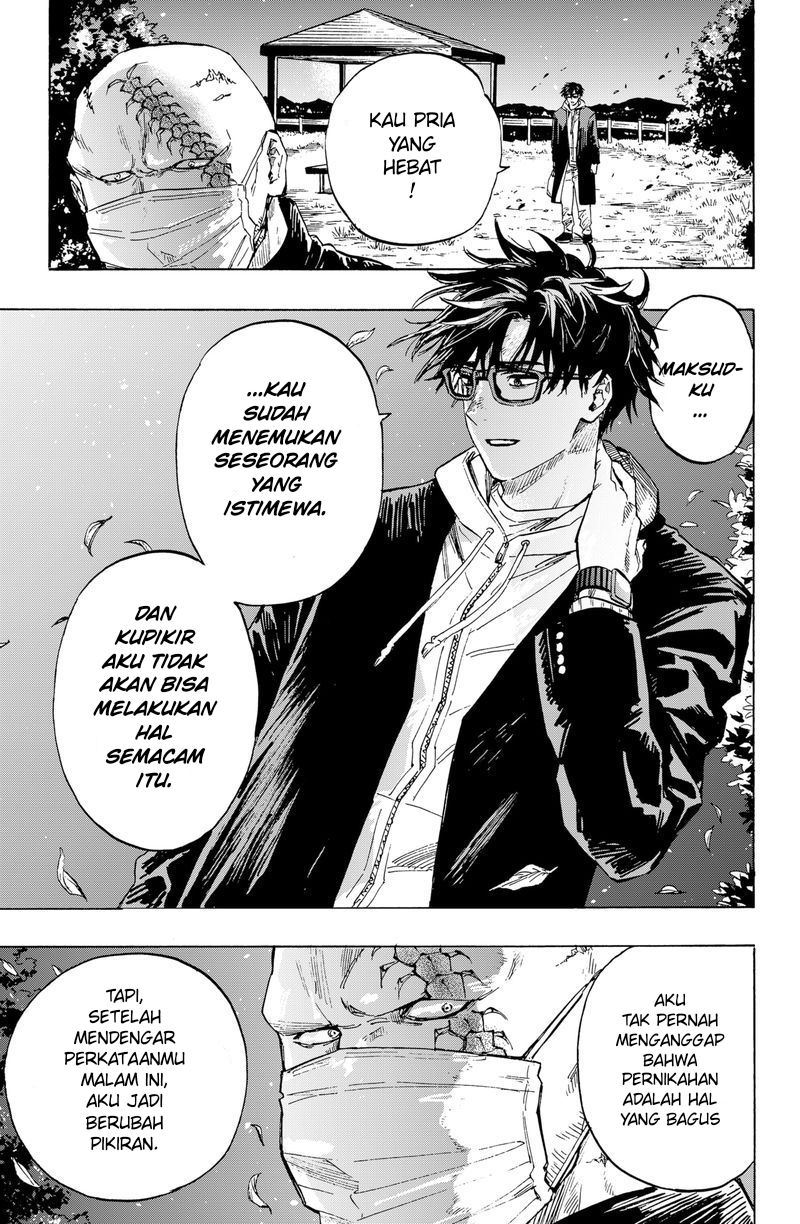 image-komik-marriagetoxin-chapter-1-23/80
