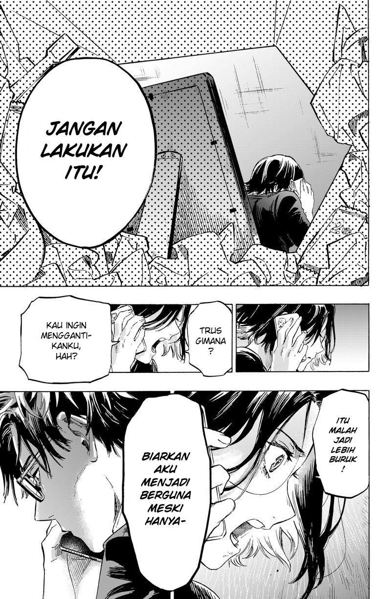 image-komik-marriagetoxin-chapter-1-41/80