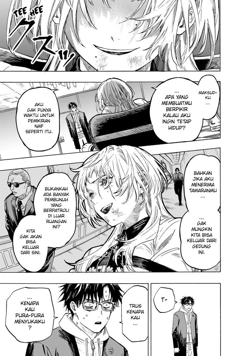 image-komik-marriagetoxin-chapter-1-47/80