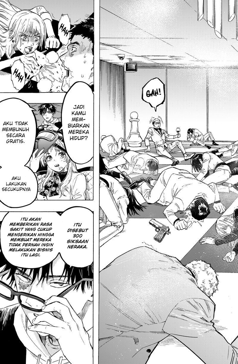 image-komik-marriagetoxin-chapter-1-71/80