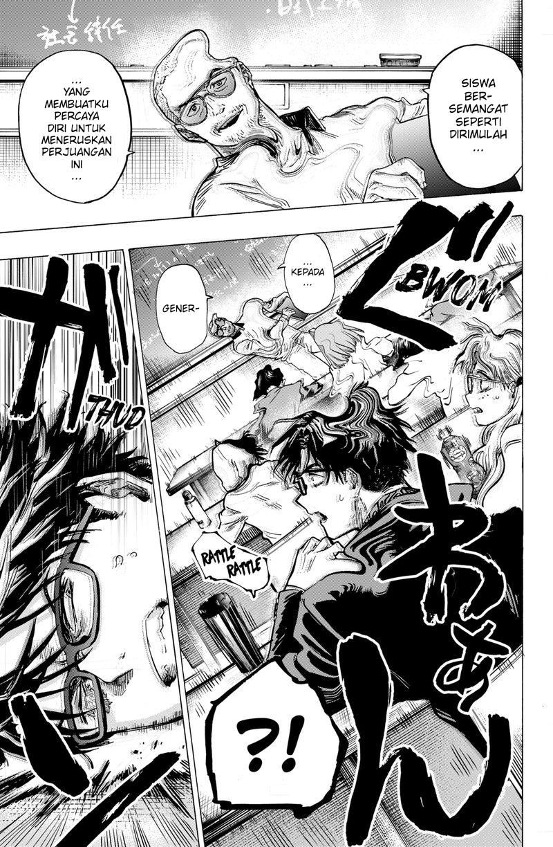 image-komik-marriagetoxin-chapter-11-7/22