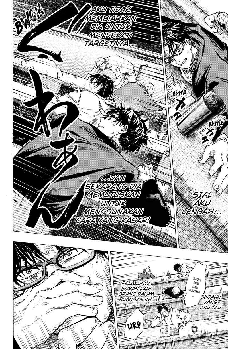 image-komik-marriagetoxin-chapter-11-8/22