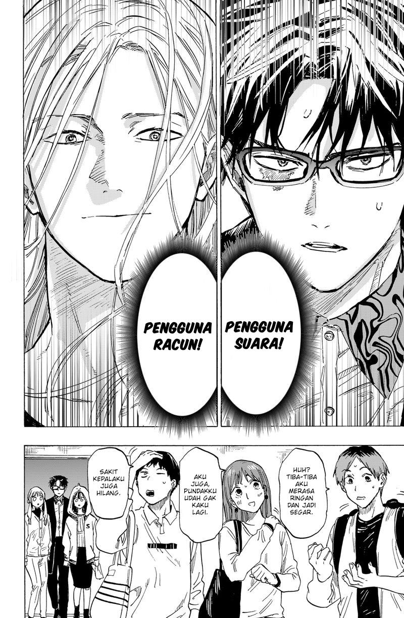 image-komik-marriagetoxin-chapter-11-13/22