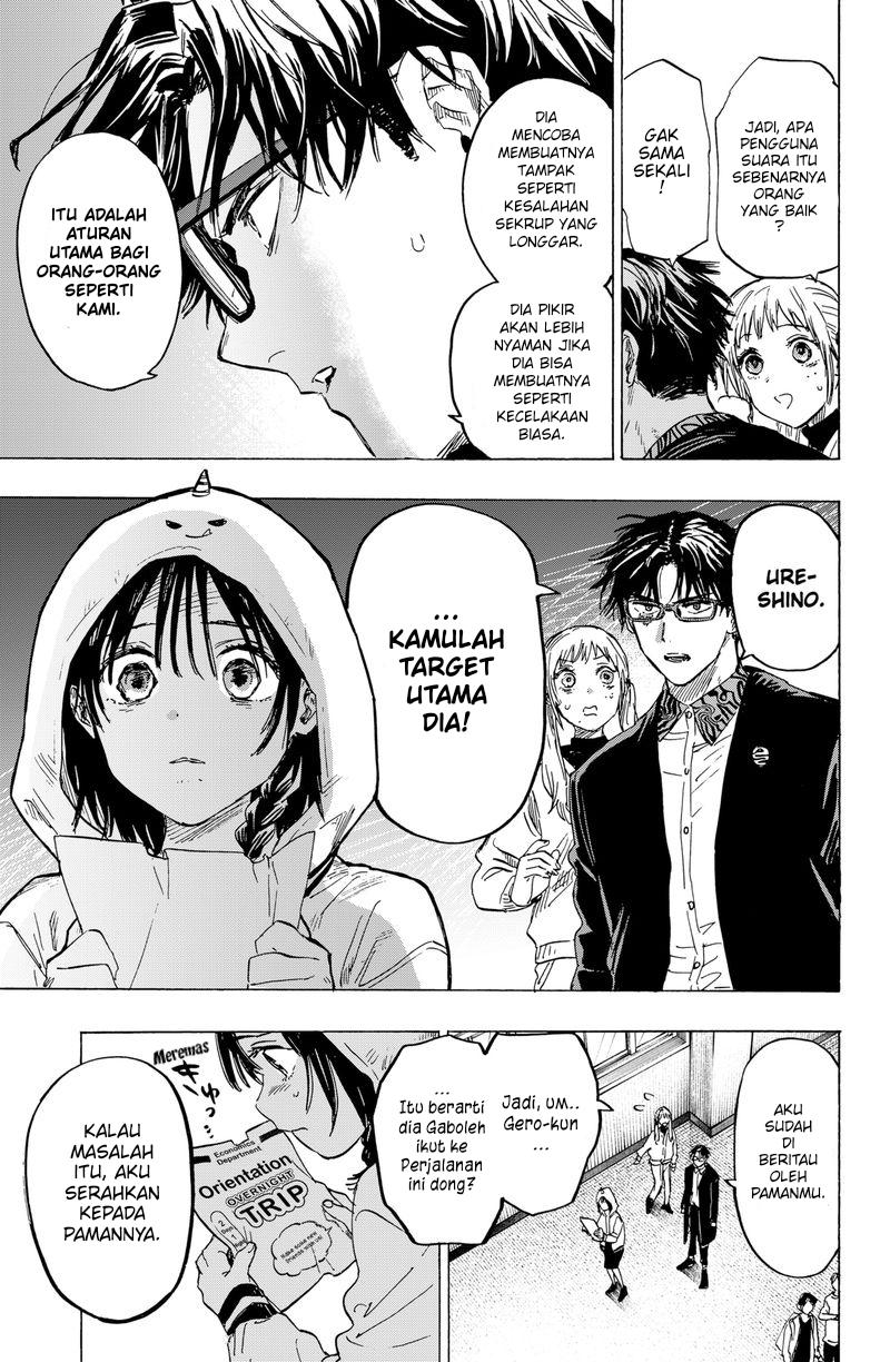 image-komik-marriagetoxin-chapter-11-14/22