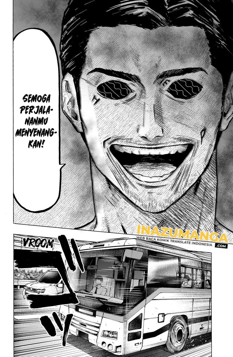 image-komik-marriagetoxin-chapter-11-17/22