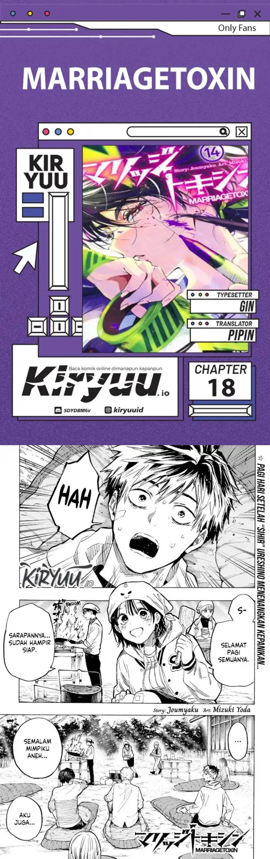 image-komik-marriagetoxin-chapter-18-0/19