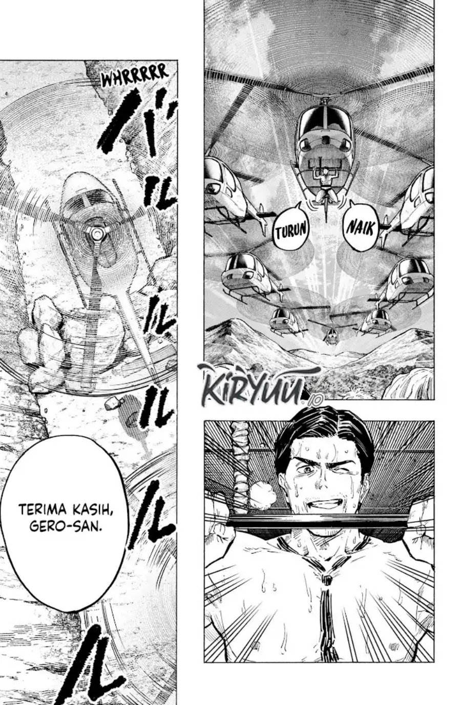 image-komik-marriagetoxin-chapter-18-2/19