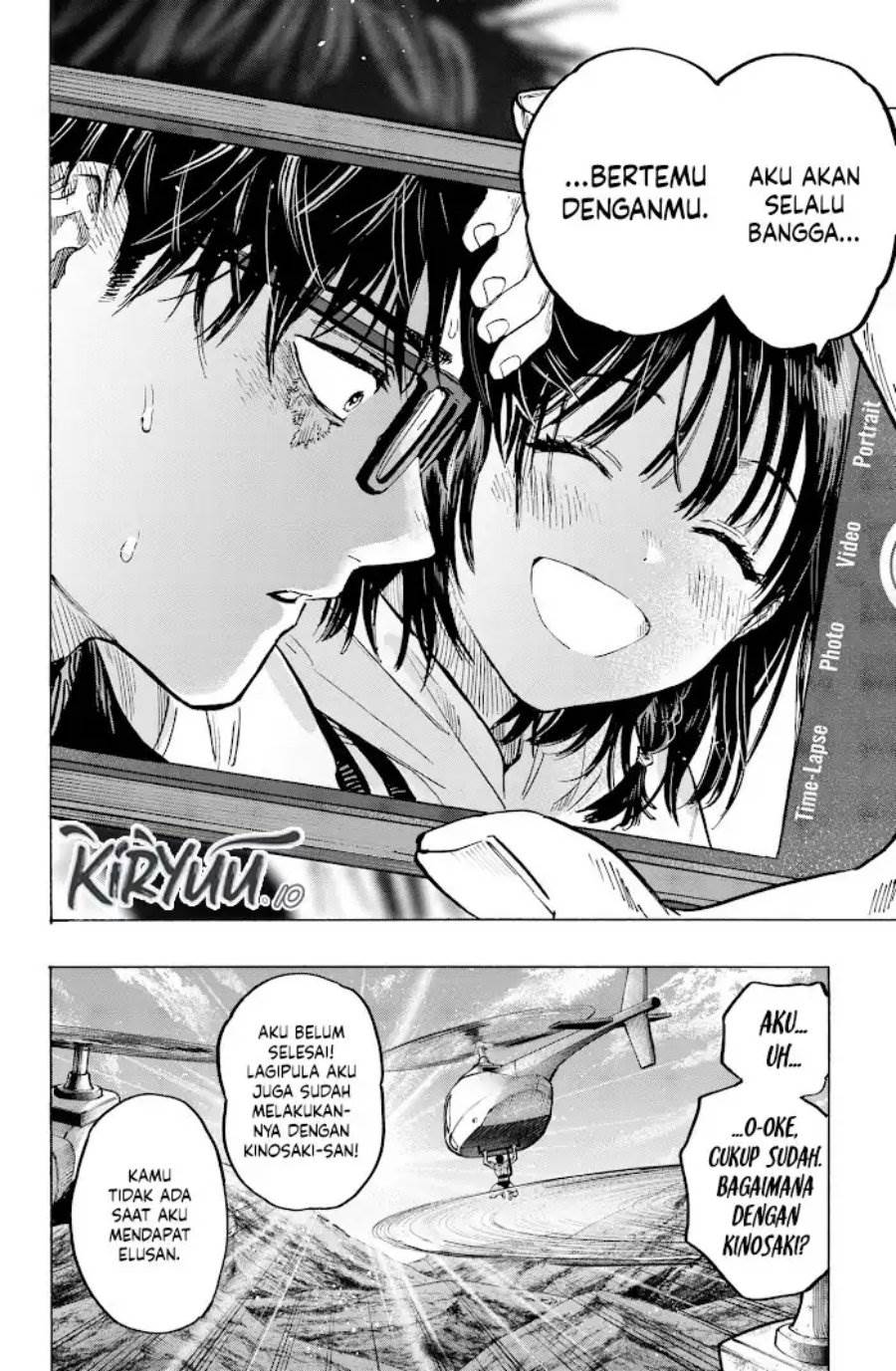 image-komik-marriagetoxin-chapter-18-5/19