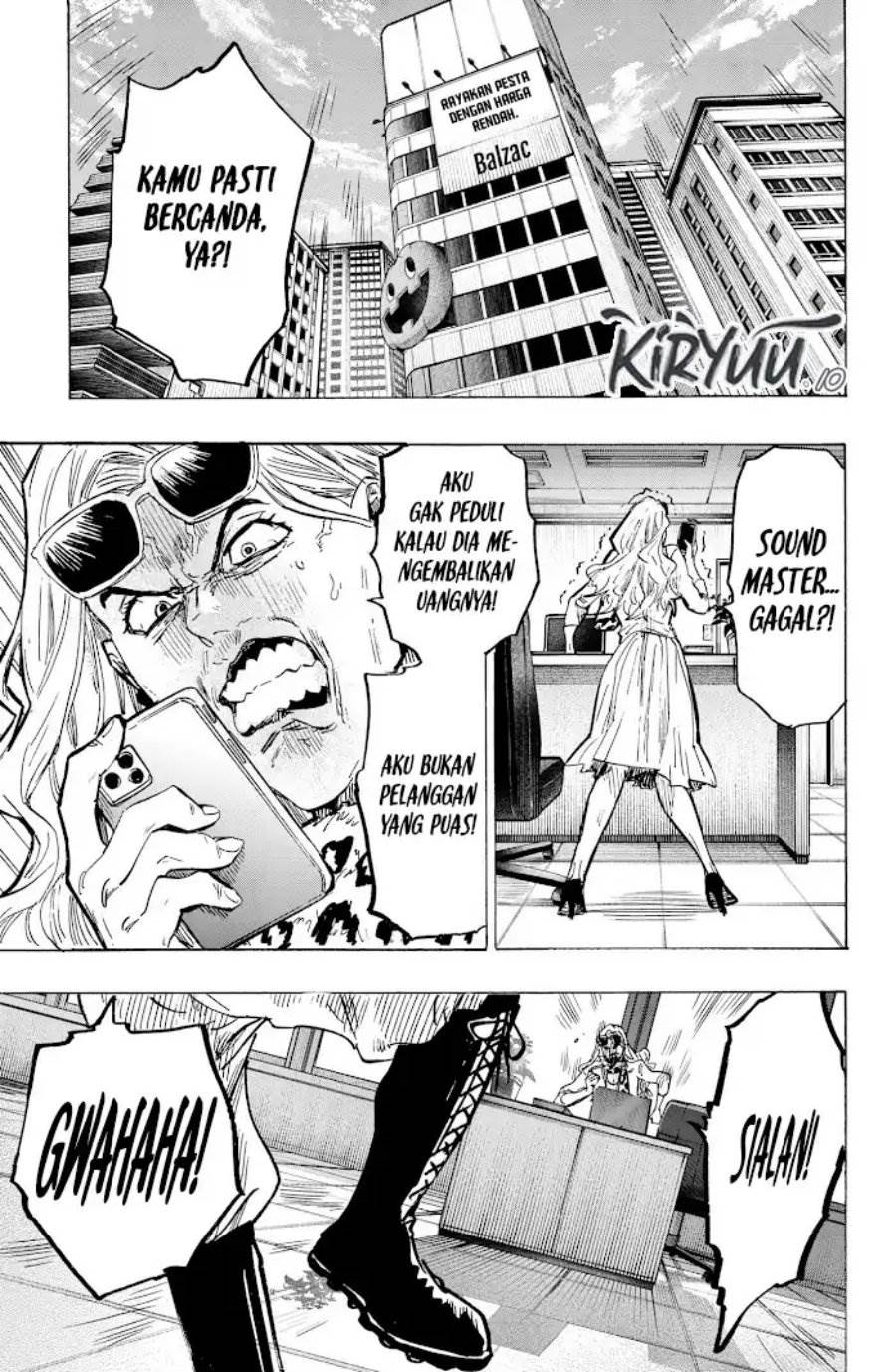 image-komik-marriagetoxin-chapter-18-6/19