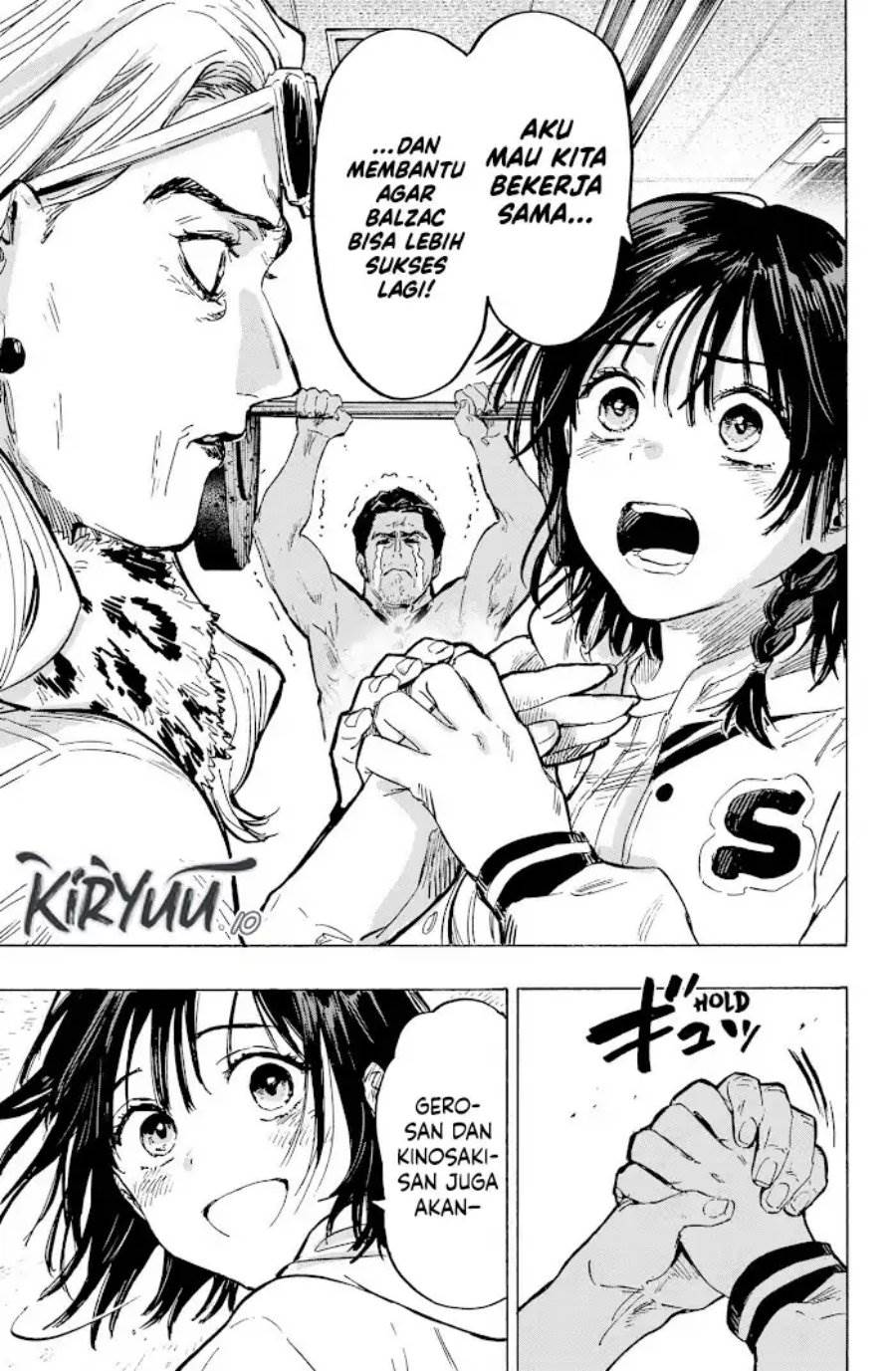 image-komik-marriagetoxin-chapter-18-12/19