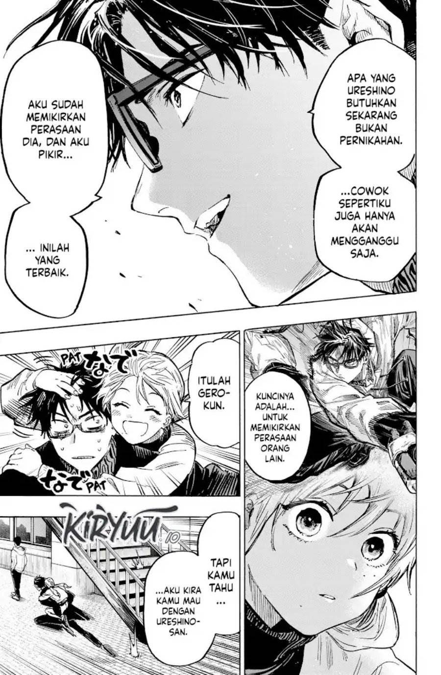 image-komik-marriagetoxin-chapter-18-16/19