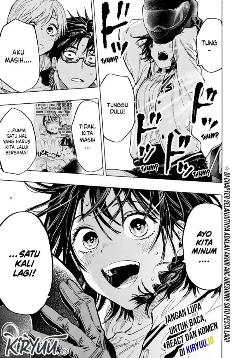 image-komik-marriagetoxin-chapter-18-18/19