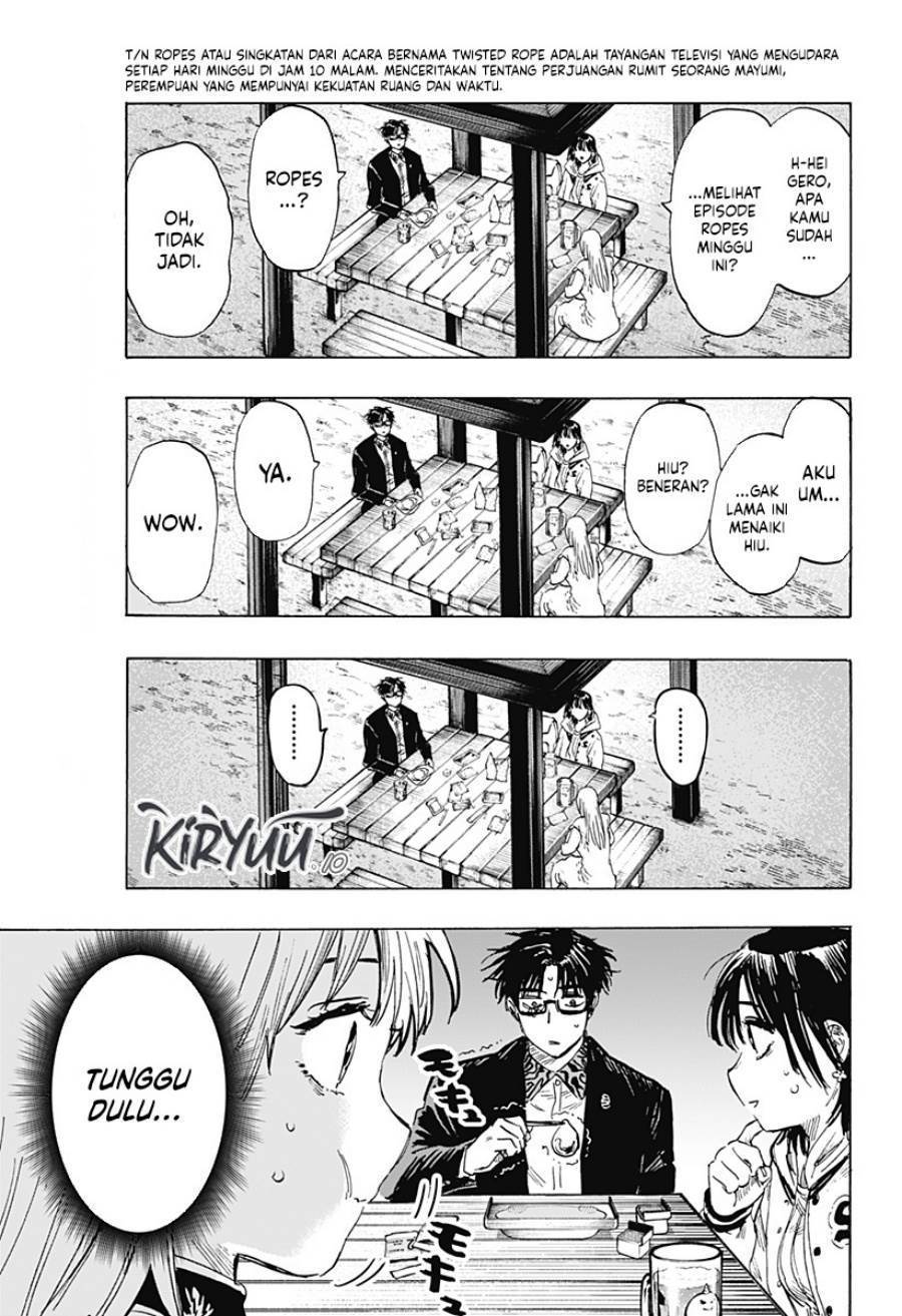 image-komik-marriagetoxin-chapter-19-2/22