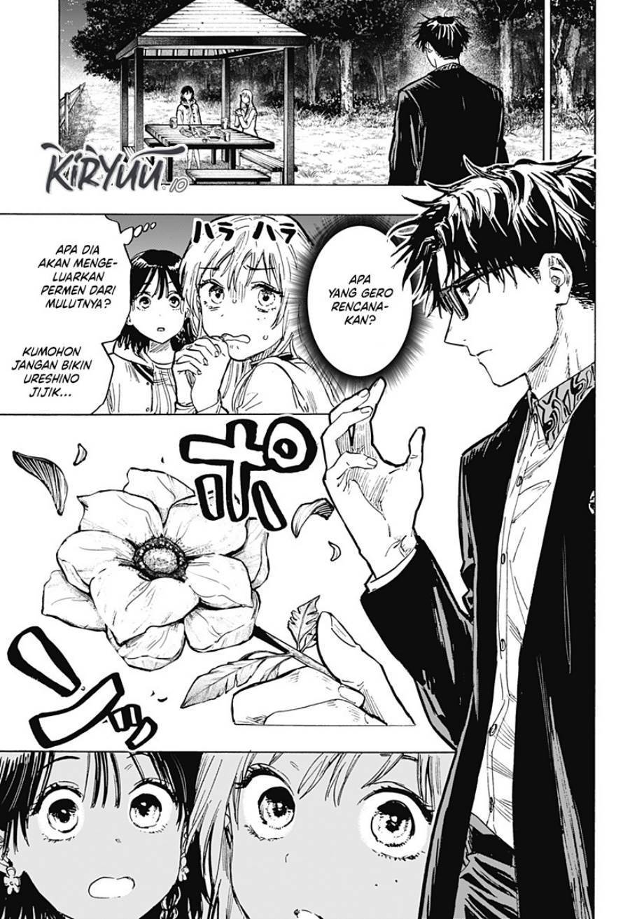 image-komik-marriagetoxin-chapter-19-6/22