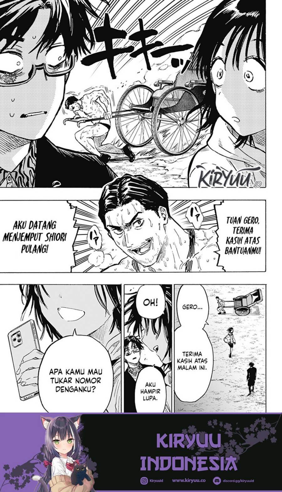 image-komik-marriagetoxin-chapter-19-13/22