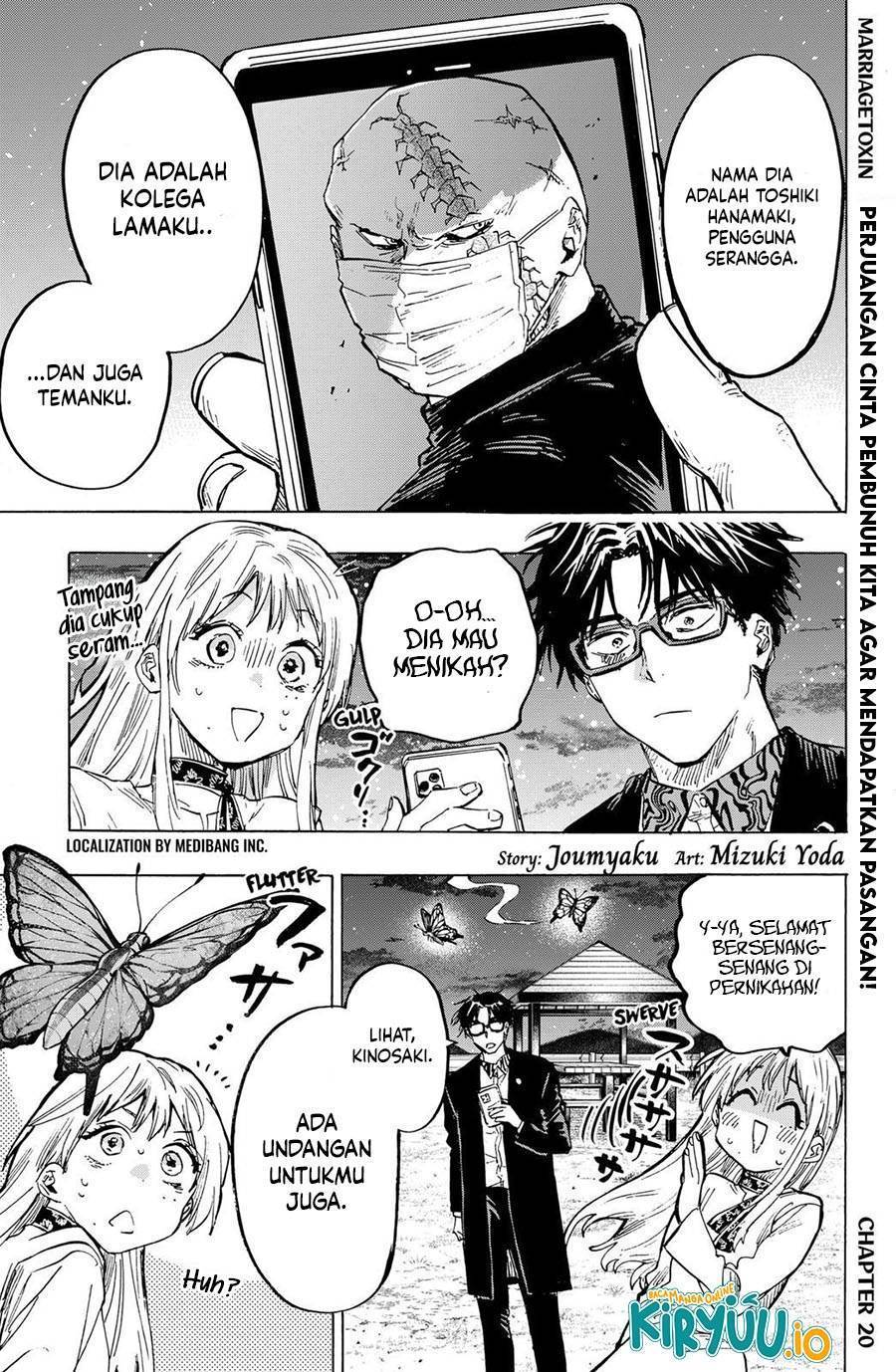 image-komik-marriagetoxin-chapter-20-1/21