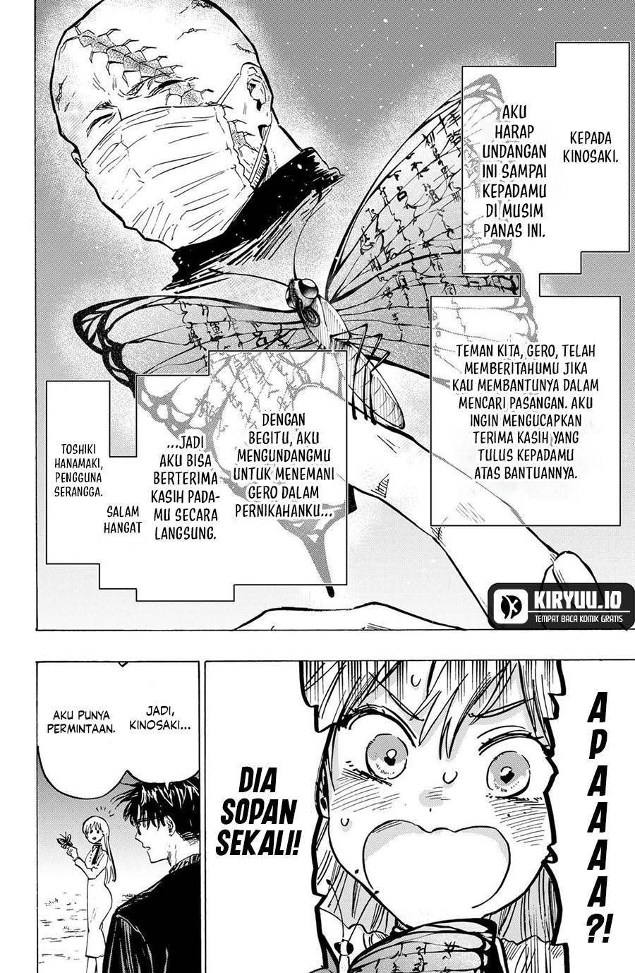 image-komik-marriagetoxin-chapter-20-2/21