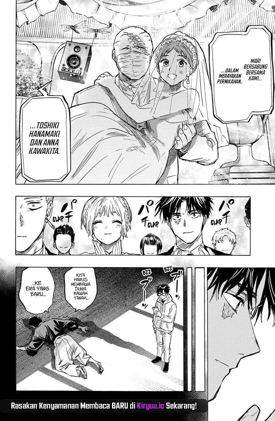 image-komik-marriagetoxin-chapter-20-10/21