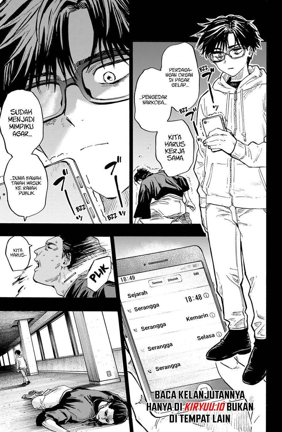 image-komik-marriagetoxin-chapter-20-11/21