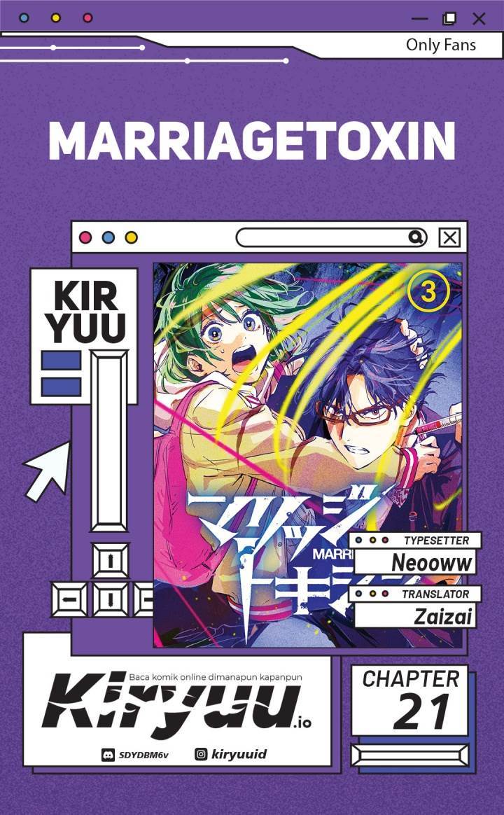 image-komik-marriagetoxin-chapter-21-0/20