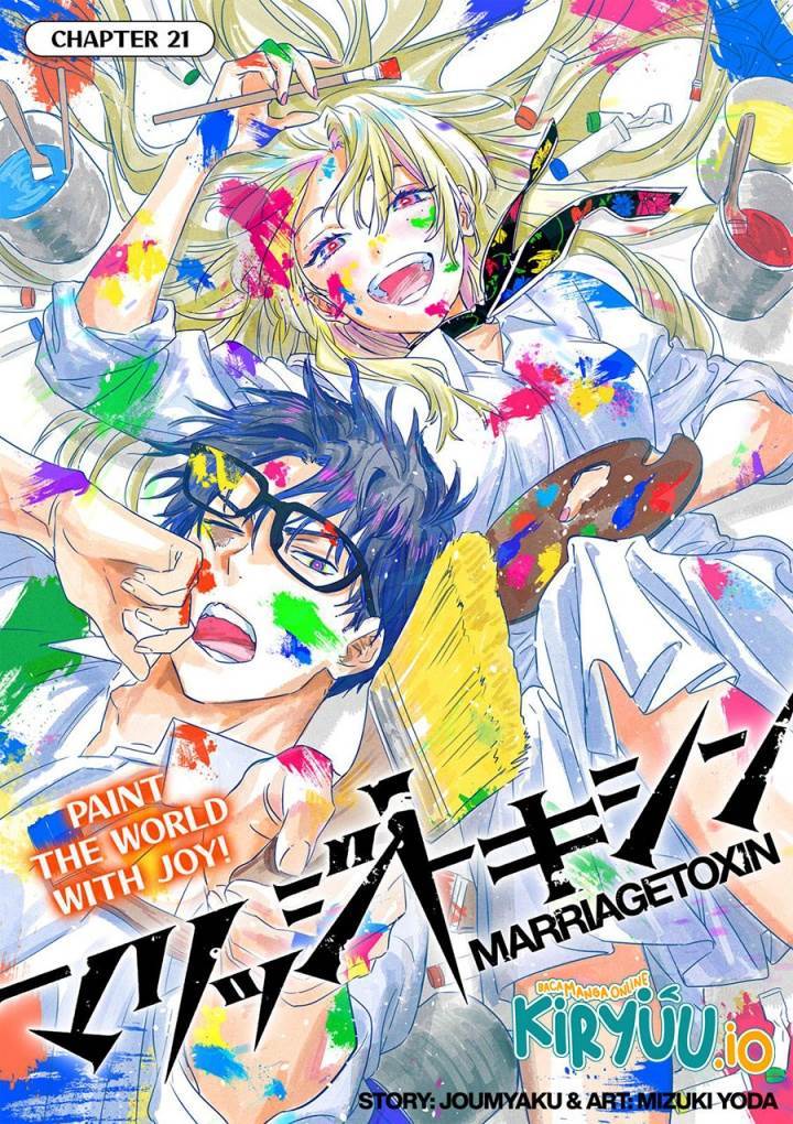 image-komik-marriagetoxin-chapter-21-1/20