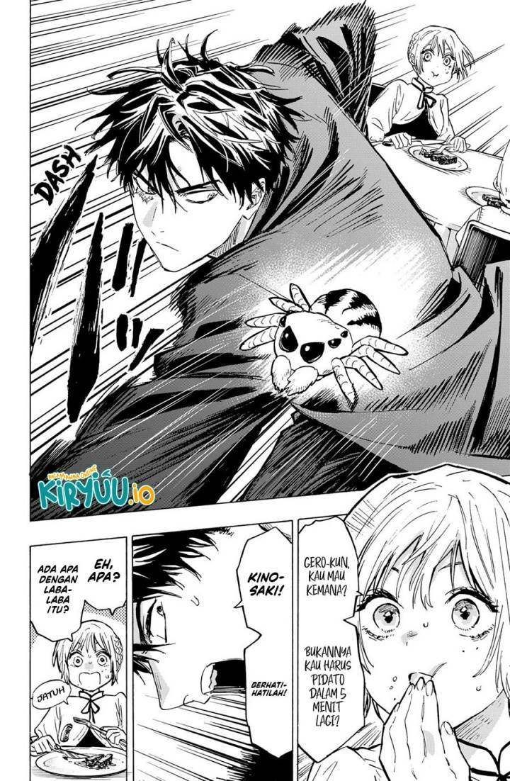 image-komik-marriagetoxin-chapter-21-3/20