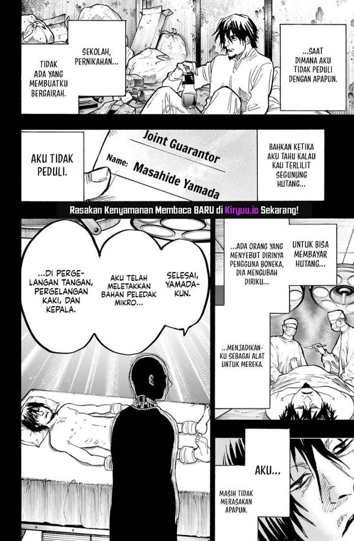 image-komik-marriagetoxin-chapter-21-10/20