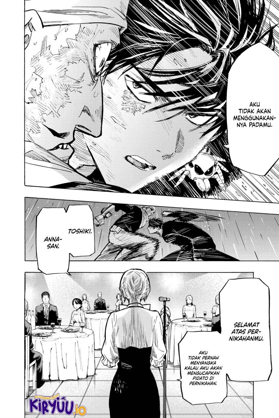 image-komik-marriagetoxin-chapter-22-4/20