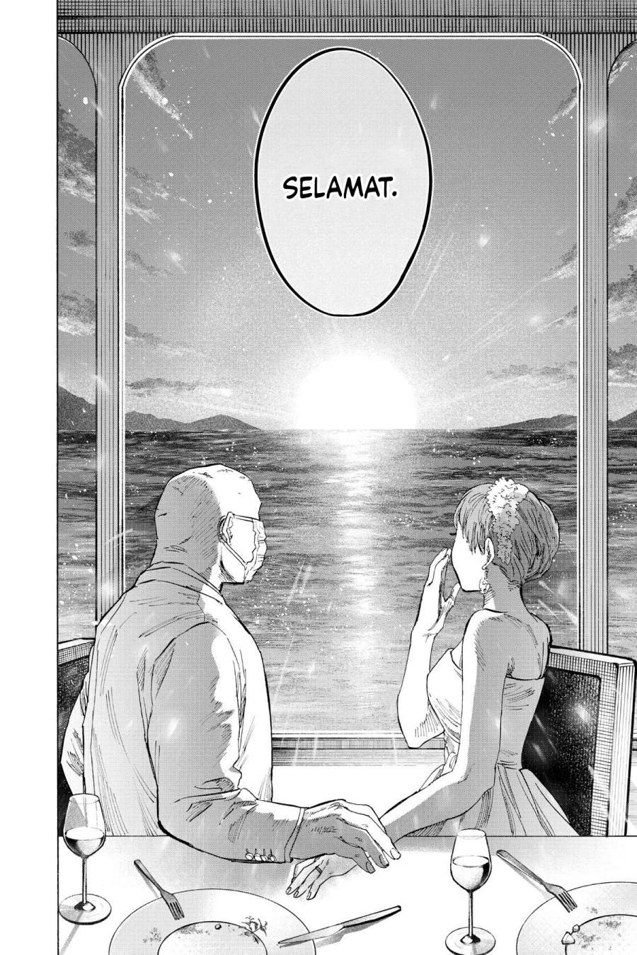 image-komik-marriagetoxin-chapter-22-19/20