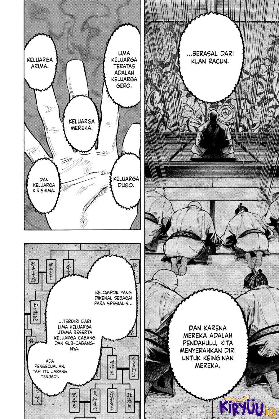 image-komik-marriagetoxin-chapter-23-4/21