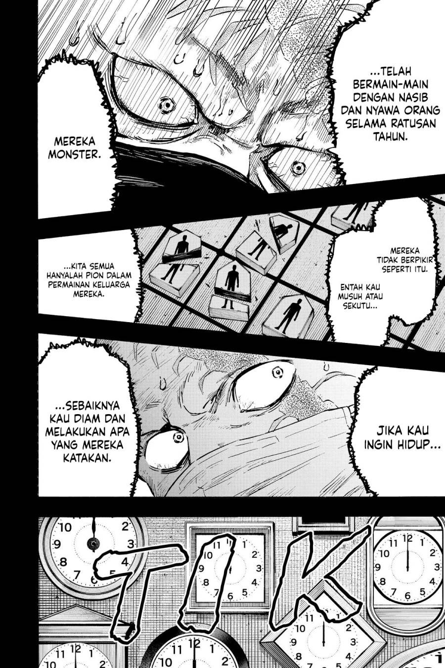 image-komik-marriagetoxin-chapter-23-6/21