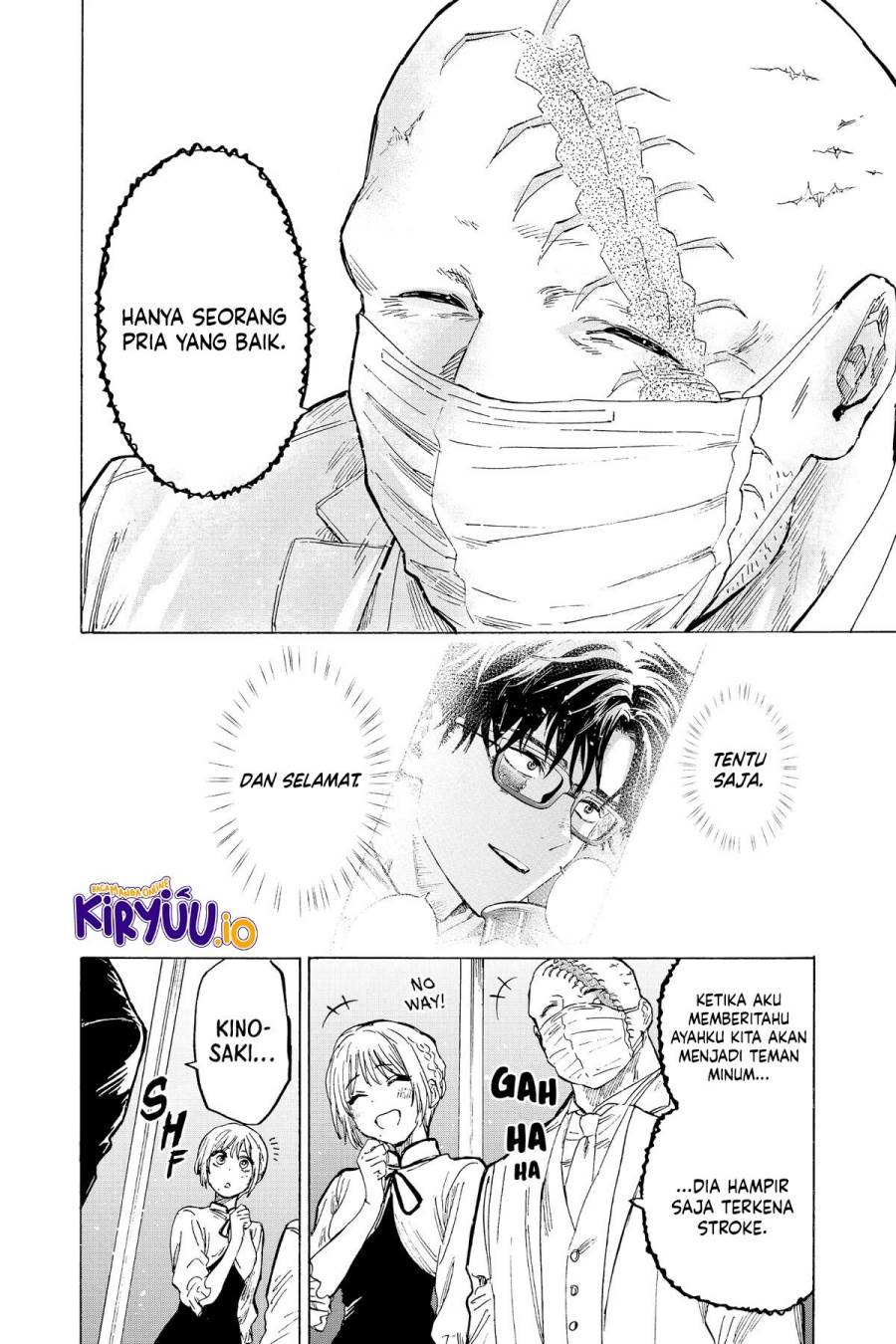 image-komik-marriagetoxin-chapter-23-14/21