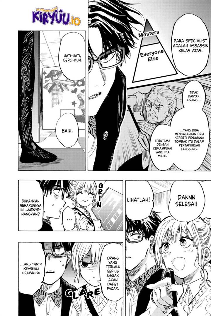 image-komik-marriagetoxin-chapter-24-6/20