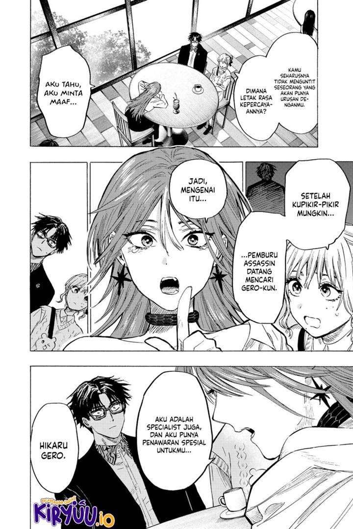 image-komik-marriagetoxin-chapter-24-12/20