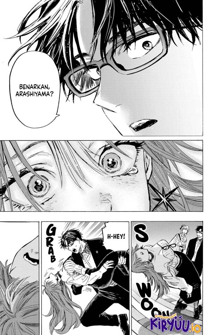 image-komik-marriagetoxin-chapter-24-15/20