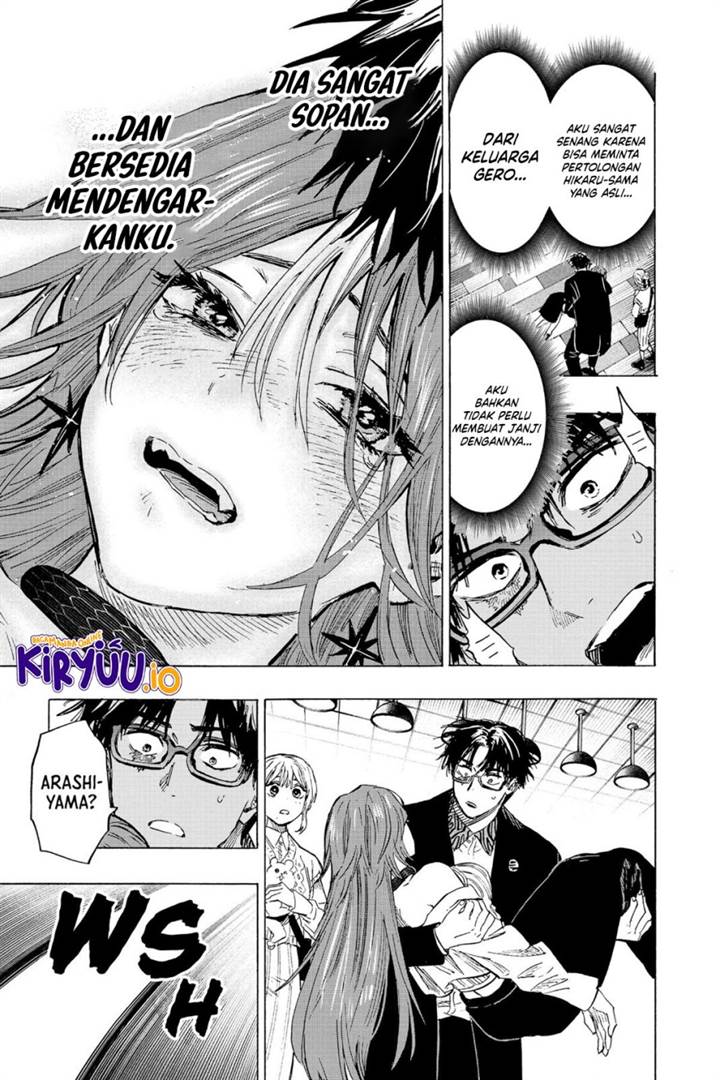image-komik-marriagetoxin-chapter-24-17/20