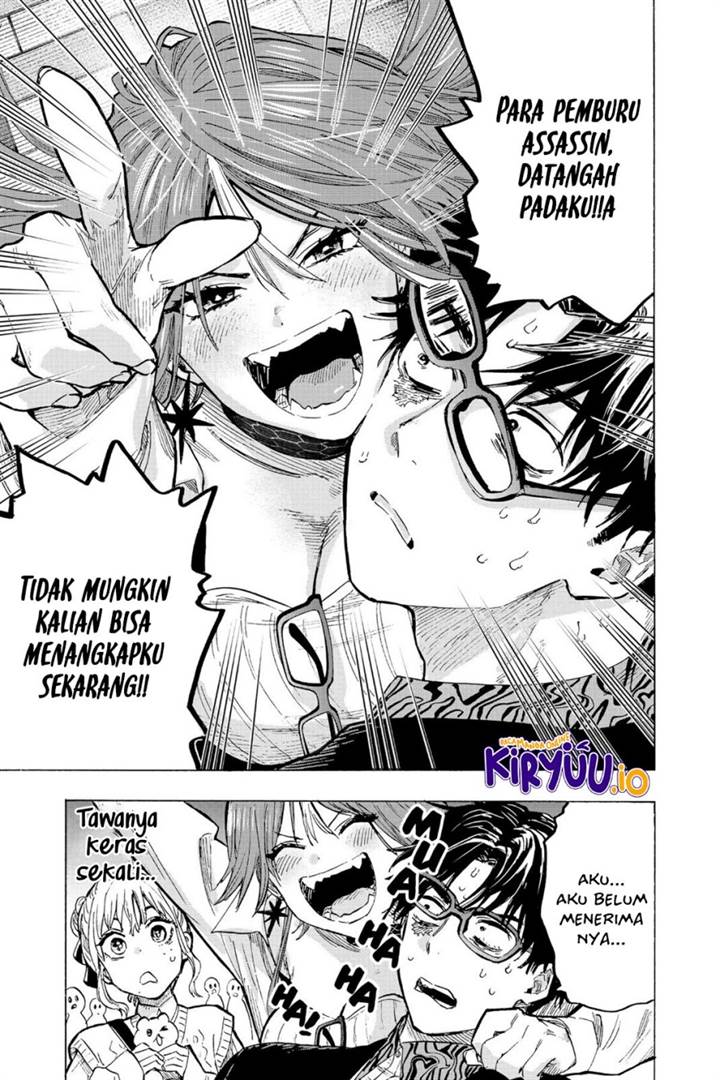 image-komik-marriagetoxin-chapter-24-19/20