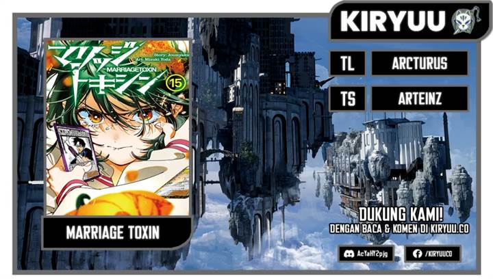 image-komik-marriagetoxin-chapter-24.5-0/4