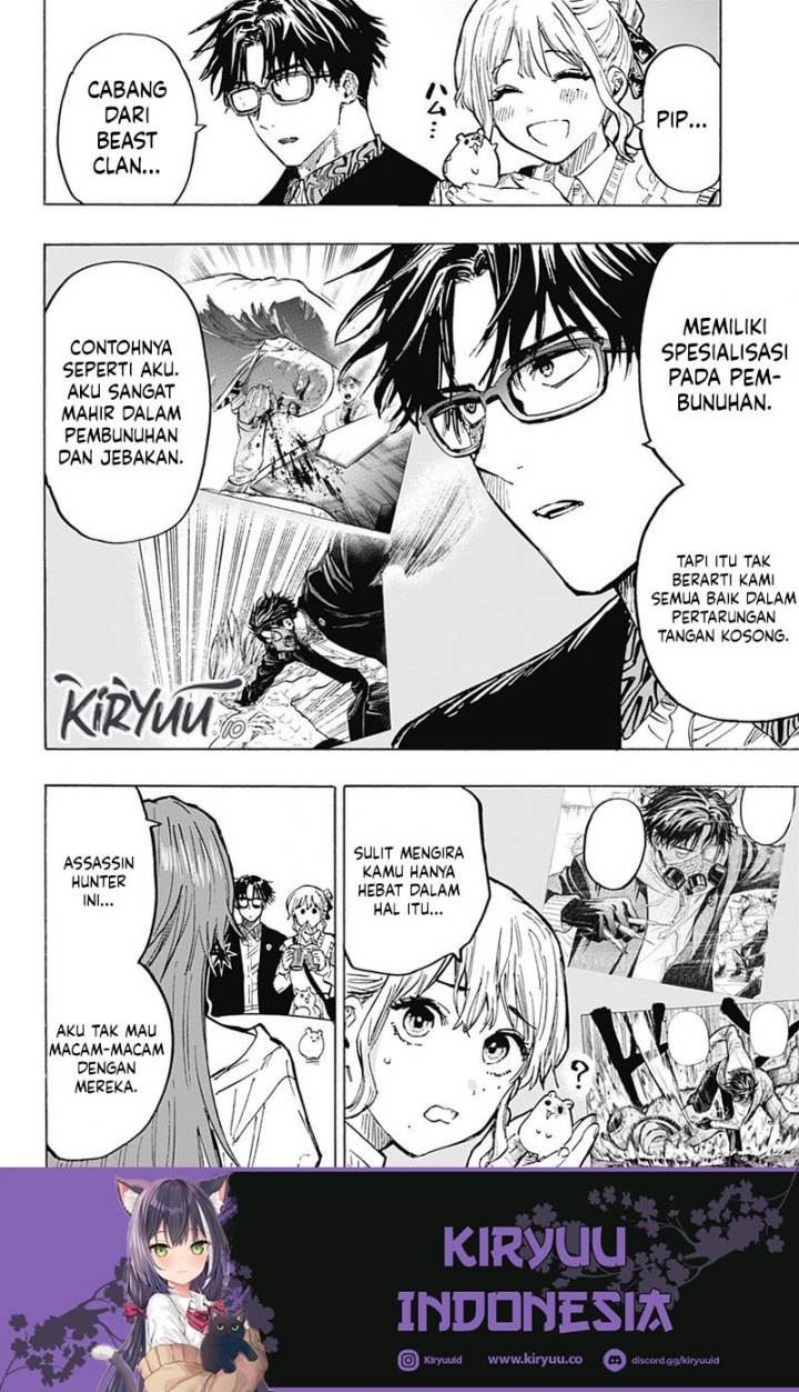 image-komik-marriagetoxin-chapter-25-4/21
