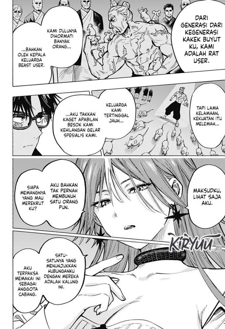 image-komik-marriagetoxin-chapter-25-6/21