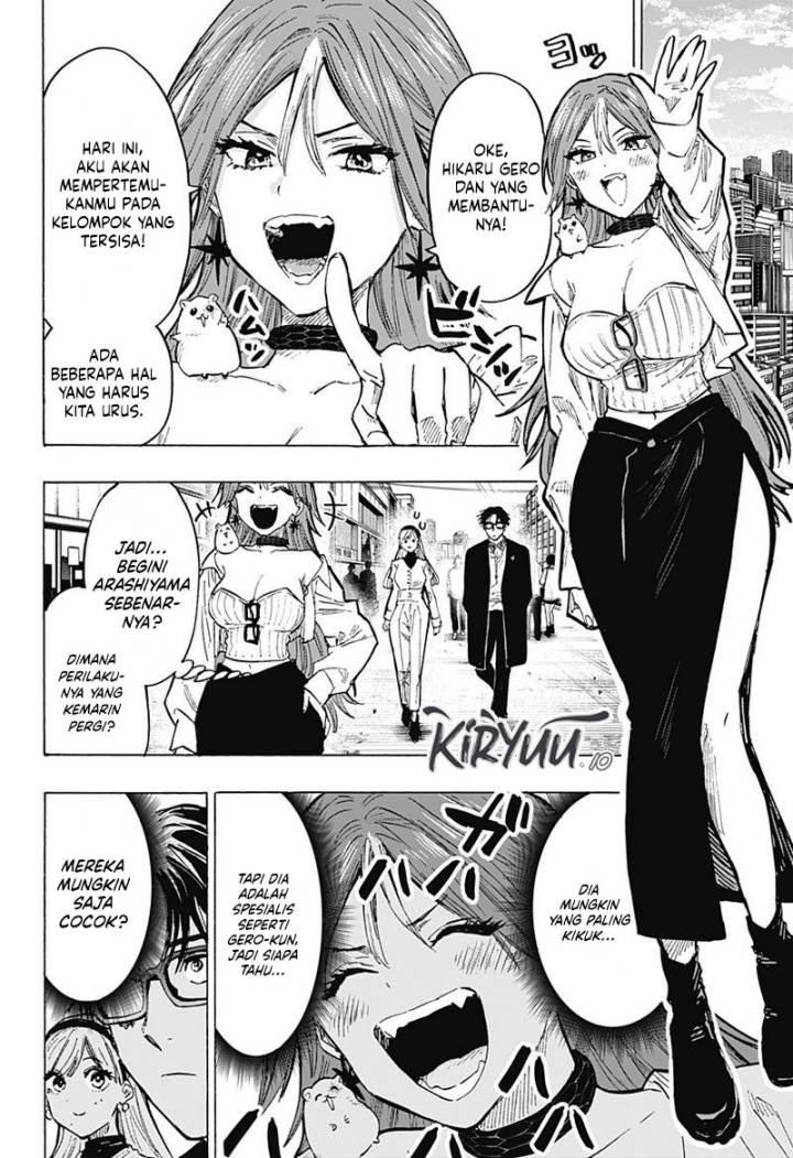 image-komik-marriagetoxin-chapter-25-12/21