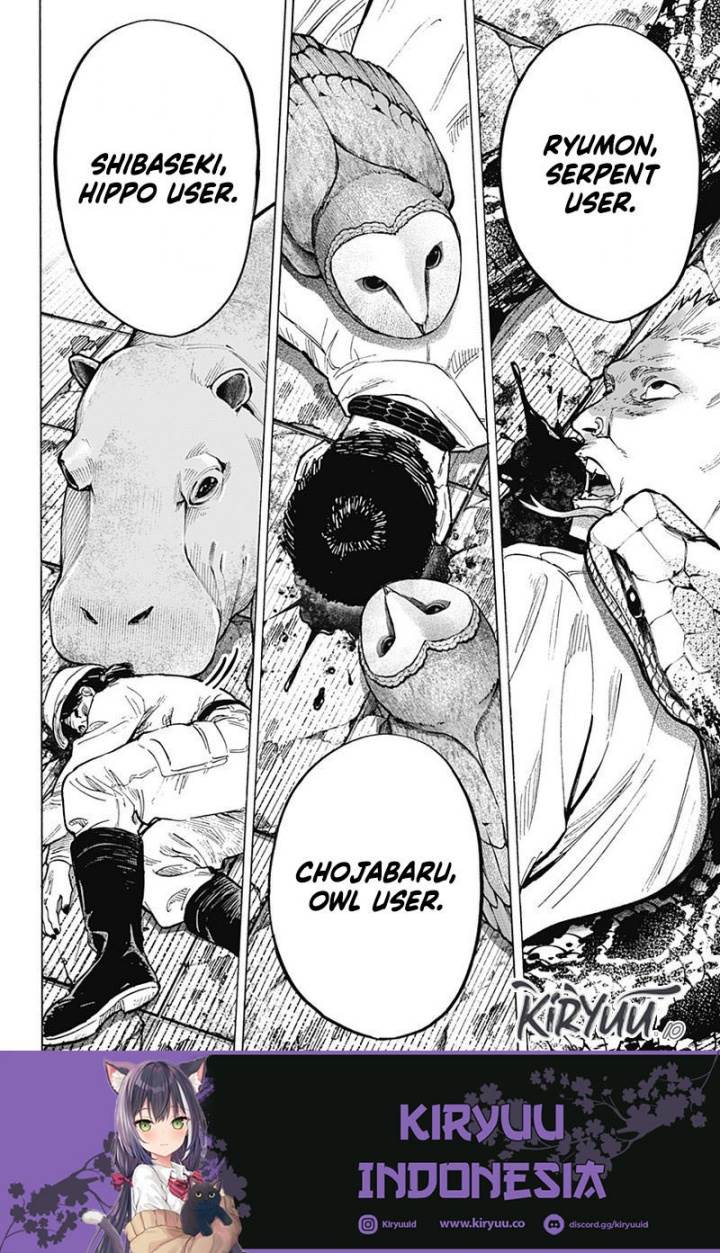 image-komik-marriagetoxin-chapter-25-14/21