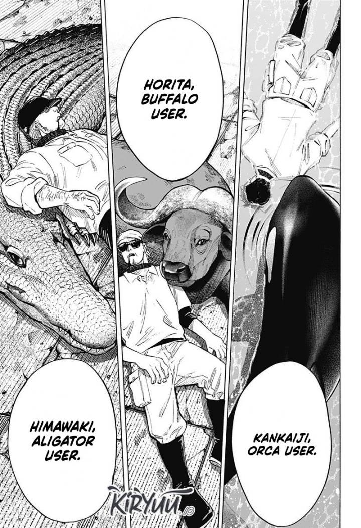 image-komik-marriagetoxin-chapter-25-15/21