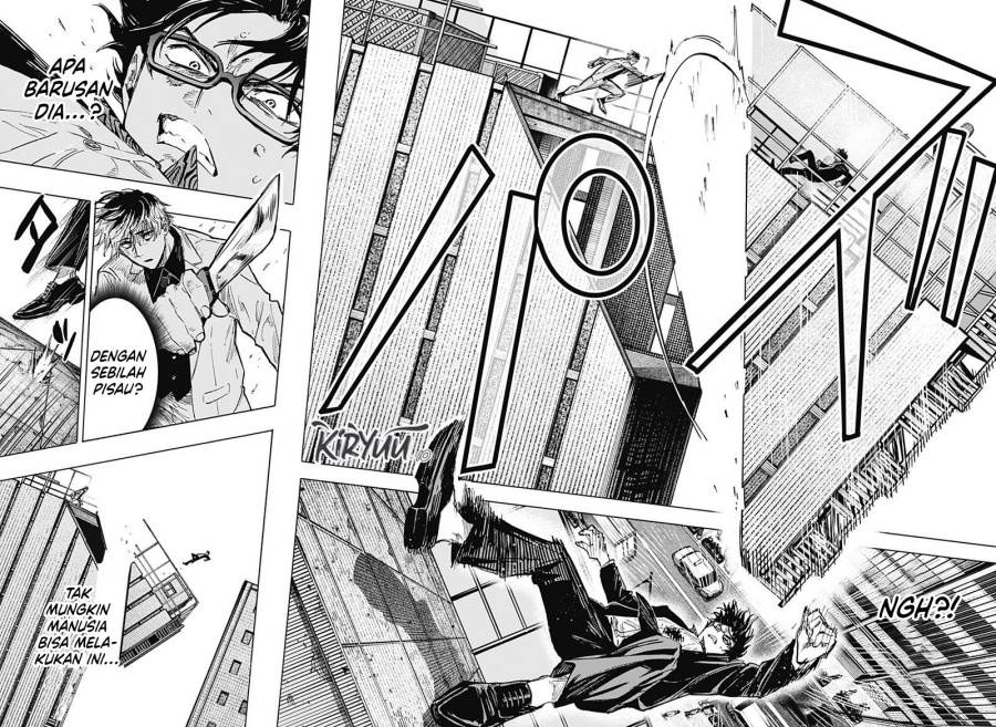 image-komik-marriagetoxin-chapter-26-3/26