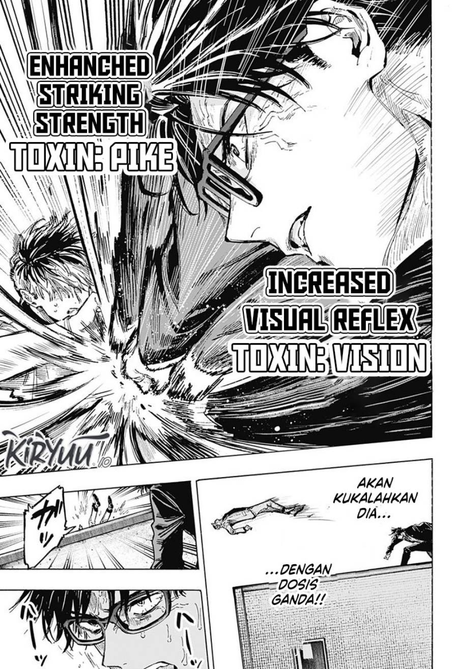 image-komik-marriagetoxin-chapter-26-5/26