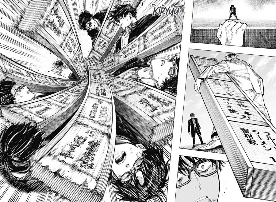 image-komik-marriagetoxin-chapter-26-6/26